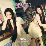 Illit - Stop time (CD)