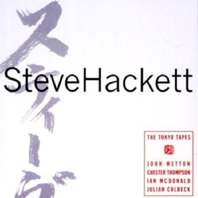 Steve Hackett - Tokyo tapes (CD) - Velvet Music