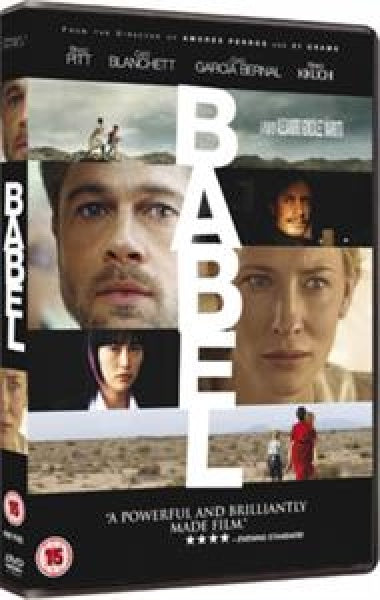 Movie - Babel (DVD movie)