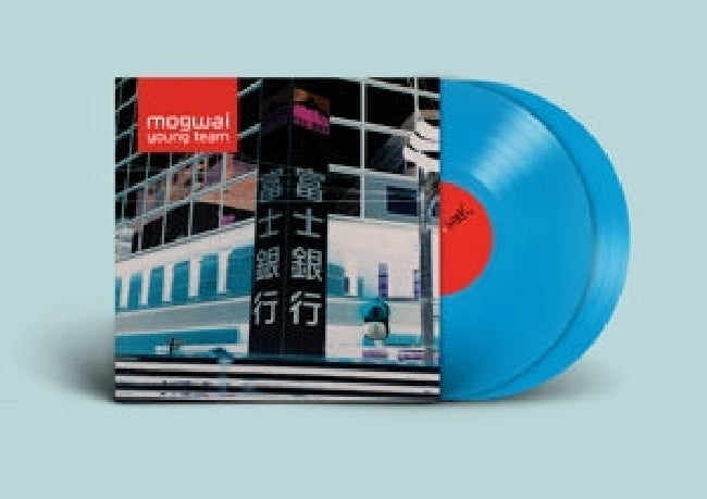 Mogwai - Young team (LP) - Velvet Music