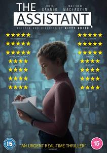 Movie - Assistant (DVD movie)