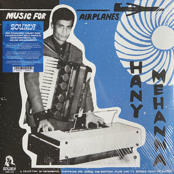 هاني مهنى - Music For Airplanes (LP) - Velvet Music