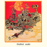 Popol Vuh (2) - Popol Vuh (tweedehands LP) - Velvet Music