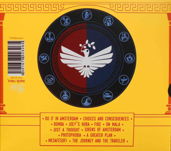 Amsterdam Klezmer Band - Bomba pop (CD) - Velvet Music