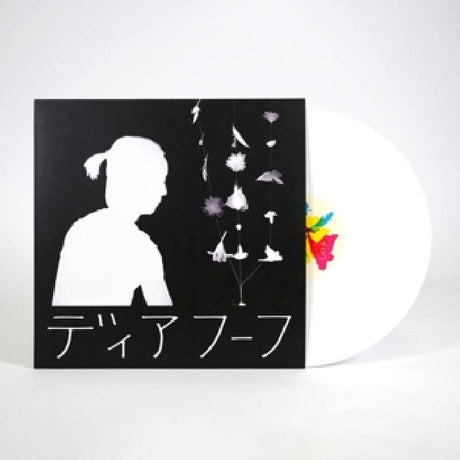 Deerhoof - Miracle-level (LP) - Velvet Music