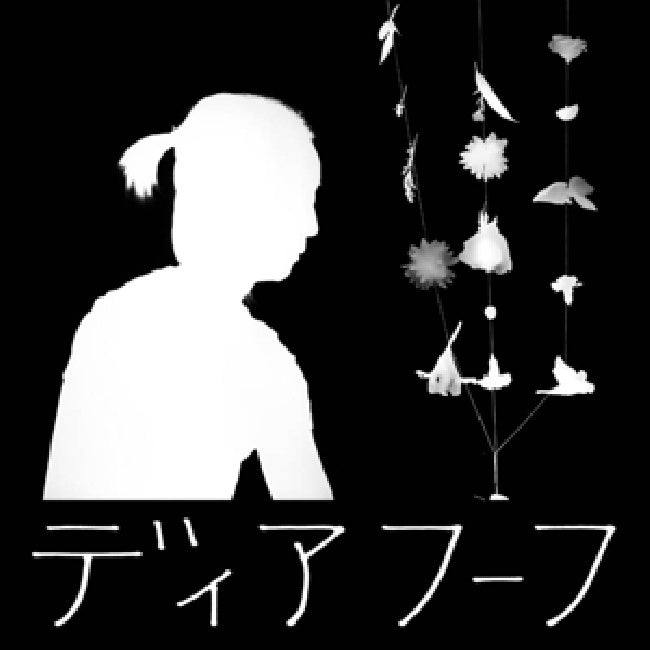 Deerhoof - Miracle-level (CD) - Velvet Music