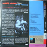 Ahmad Jamal Trio - At The Pershing (LP) - Velvet Music