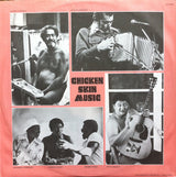 Ry Cooder - Chicken Skin Music (tweedehands LP) - Velvet Music