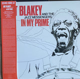 Art Blakey & The Jazz Messengers - In My Prime  (LP) - Velvet Music