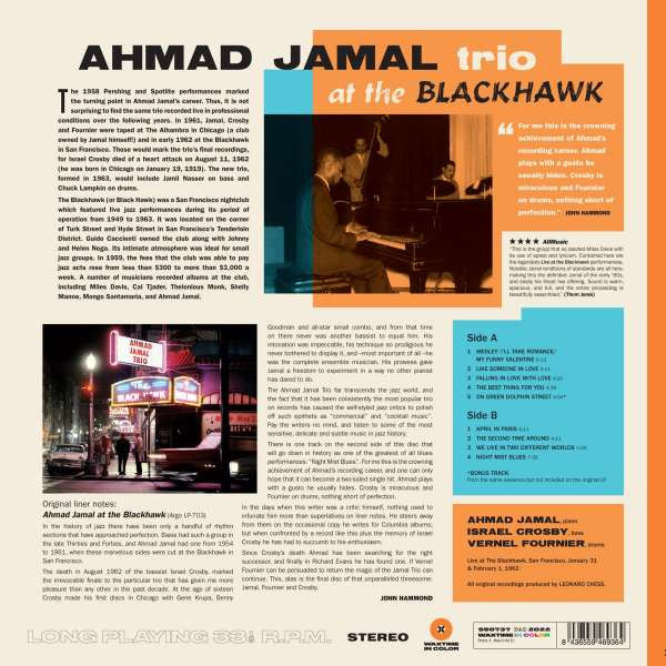 Ahmad Jamal Trio - At The Blackhawk (LP) - Velvet Music