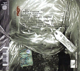 Black Engine - Ku Klux Klowns (tweedehands CD) - Velvet Music