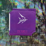 Rare Bird - Epic Forest (second hand LP)