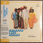Scott Bomar - Dolemite Is My Name (Music From The Netflix Film) (LP) - Velvet Music