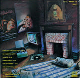 Marillion - Script For A Jester's Tear (tweedehands CD) - Velvet Music