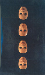 Pink Floyd - Is There Anybody Out There? (The Wall Live 1980-81) (tweedehands CD) - Velvet Music
