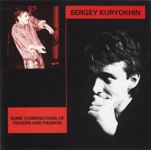 Сергей Курёхин - Some Combinations Of Fingers And Passion (tweedehands CD) - Velvet Music