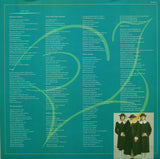 XTC - Skylarking (tweedehands LP) - Velvet Music