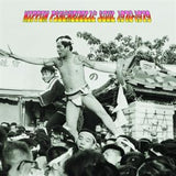 V/A (Various Artists) - Nippon psychedelic soul 1970-1979 (LP)
