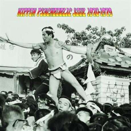 V/A (Various Artists) - Nippon psychedelic soul 1970-1979 (LP)