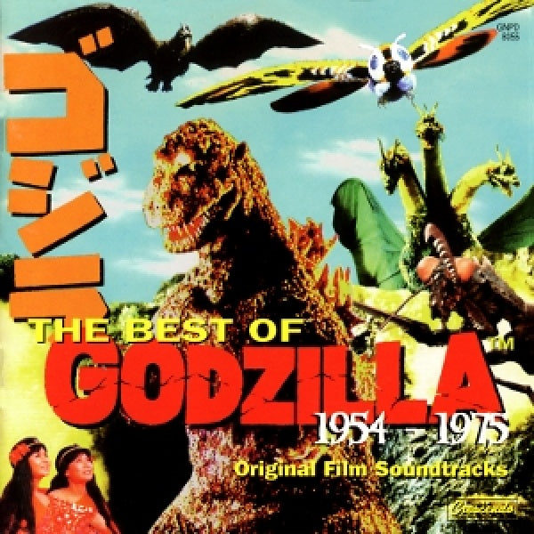 Akira Ifukube & Riichiro Manabe - The best of godzilla: 1954-1975 (CD)