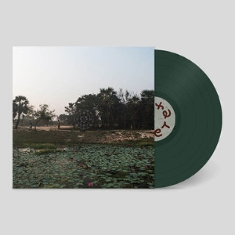 Sarathy Korwar - Kalak (LP)