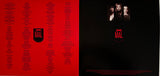 X Mal Deutschland - Devils (LP) - Velvet Music