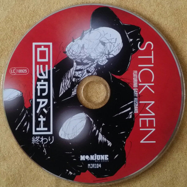 Stick Men (2) Featuring Gary Husband - Owari (CD d'occasion)
