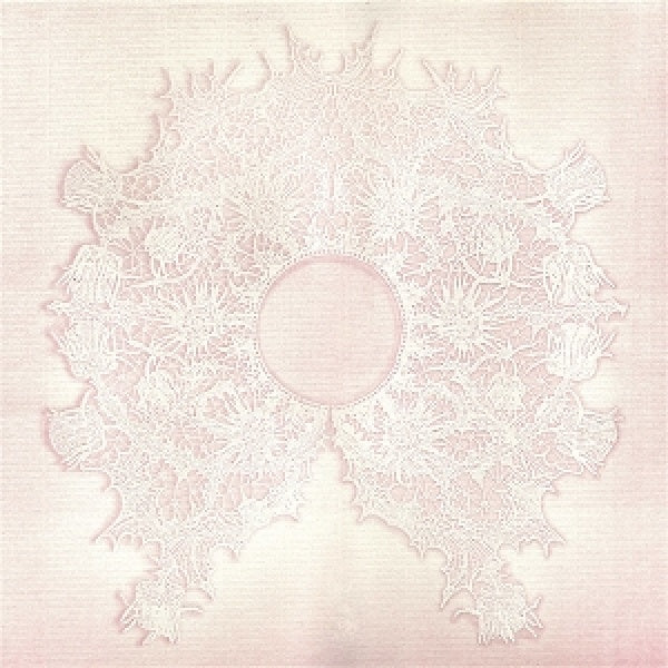 Adiciatz - Musique domestique (LP)