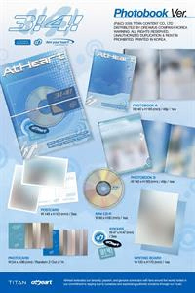Atheart - 3!4! (CD)