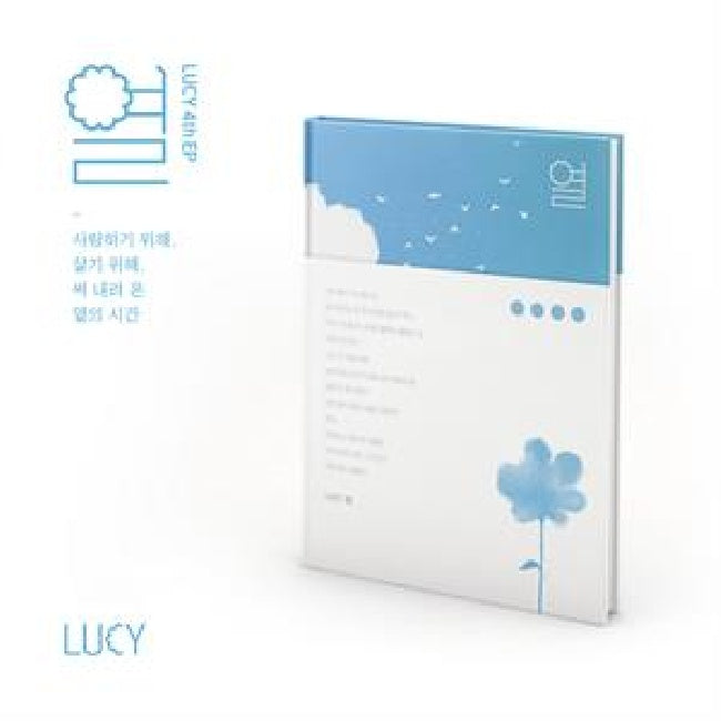 Lucy - Ten (CD) - Velvet Music
