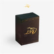 V/A (Various Artists) - My 20th twenty (accessoires) - Velvet Music