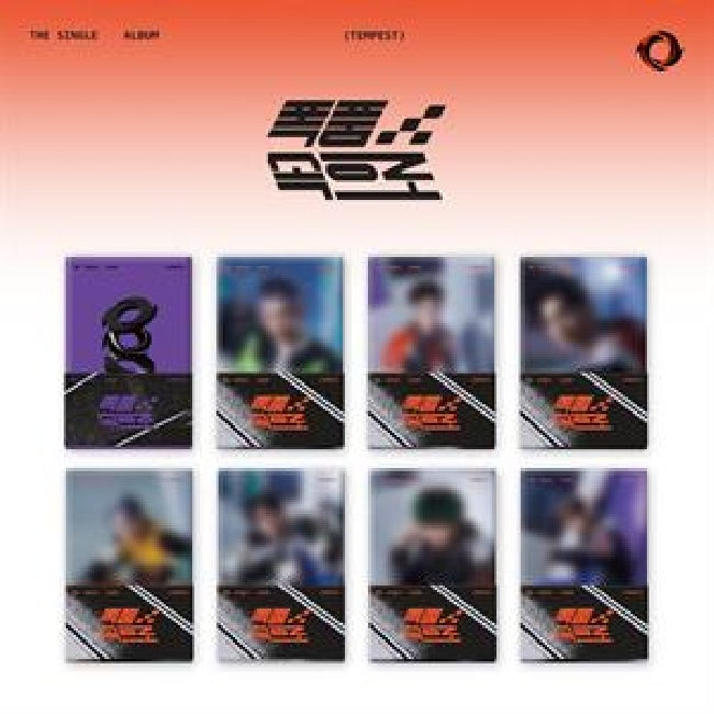 Tempest - Into the storm (accessories)