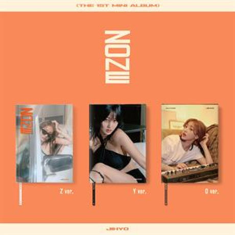 Jihyo - Zone (CD)