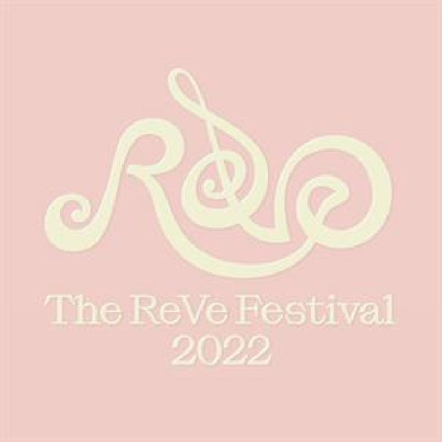 Red Velvet - Reve festival 2022 : feel my rhythm (CD) - Velvet Music