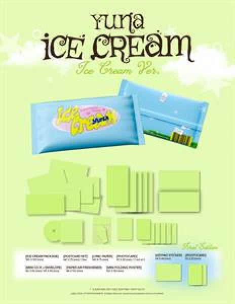 Yuna - Ice cream (CD)