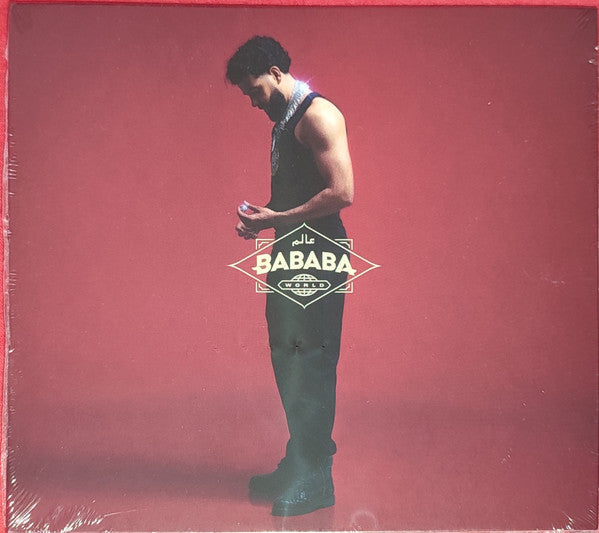 Dystinct - Bababa World (LP) - Velvet Music