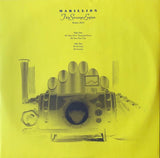 Marillion - This Strange Engine (LP) - Velvet Music