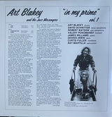 Art Blakey & The Jazz Messengers - In My Prime  (LP) - Velvet Music