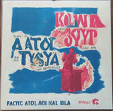 Atol Atol Atol - Koniec Sosu Tysiąca Wysp (LP) - Velvet Music