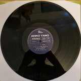 Akiko Yano = Akiko Yano - ト・キ・メ・キ (LP) - Velvet Music