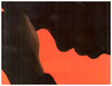 Benjamin Clementine - At Least For Now (tweedehands CD) - Velvet Music