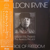 Weldon Irvine - The Price Of Freedom - mAster-Wel Presents The Amadou Project (LP) - Velvet Music